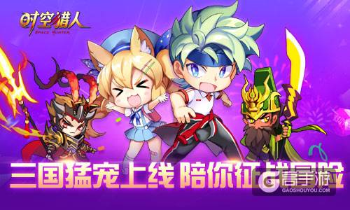 三国演义单机小游戏_三国演义手机单机游戏_三国演义单机版游戏