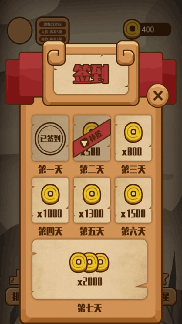 翻纸手机游戏怎么玩_益智翻纸小游戏_手机翻纸游戏