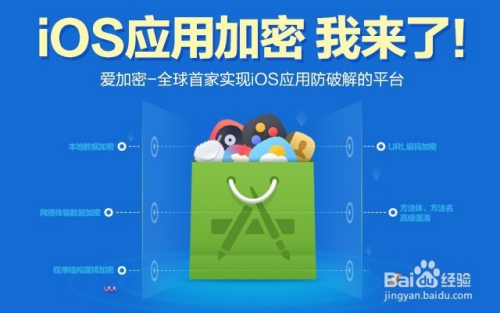 手机联网游戏安全吗苹果_苹果手机游戏网游排行榜_苹果手机联网小游戏