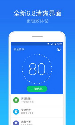 苹果手机游戏网游排行榜_苹果手机联网小游戏_手机联网游戏安全吗苹果