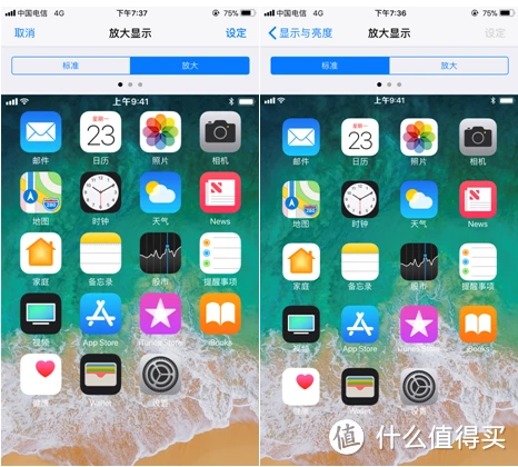 iphone手机玩游戏_苹果手机打游戏型号怎么看_苹果手机打游戏机型