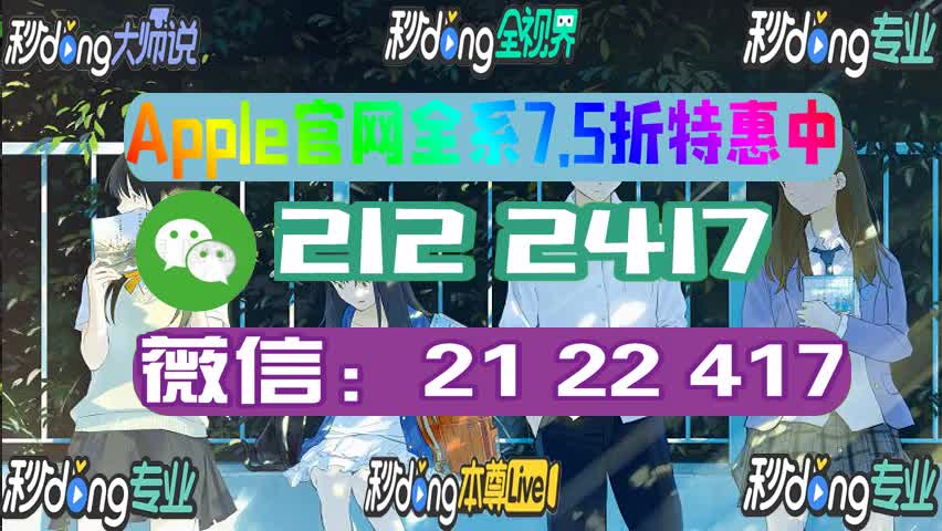 iphone手机玩游戏_苹果手机打游戏机型_苹果手机打游戏型号怎么看