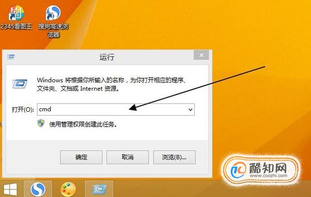 linux安装telnet_安装telnet服务命令_安装Telnet