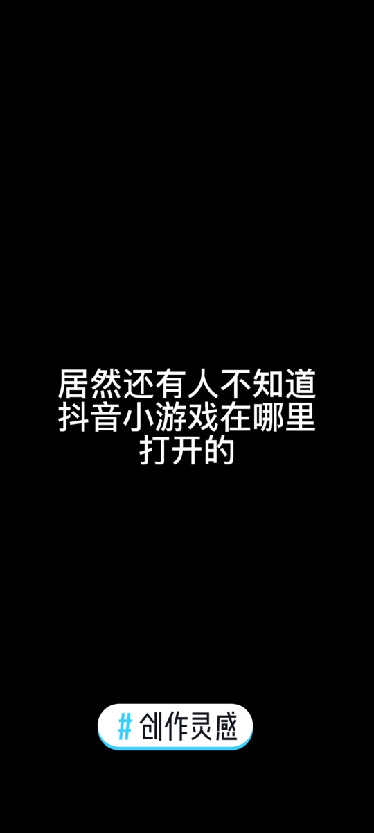 益智苹果手机游戏_苹果手机游戏益智_益智苹果手机游戏推荐