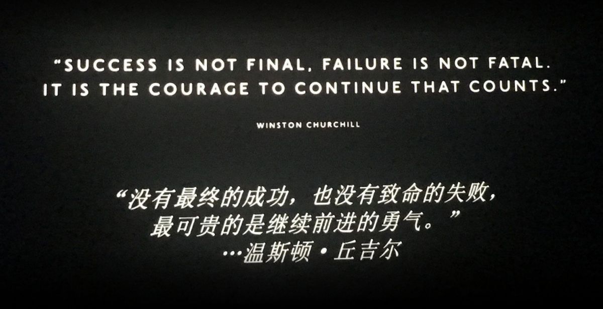 今天的濑名岚也希望世界和平_濑名未来_水名濑雅良爱执