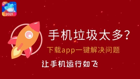 手机发热打游戏就卡_手机打游戏就发热卡顿严重_手机发热打游戏卡顿怎么办