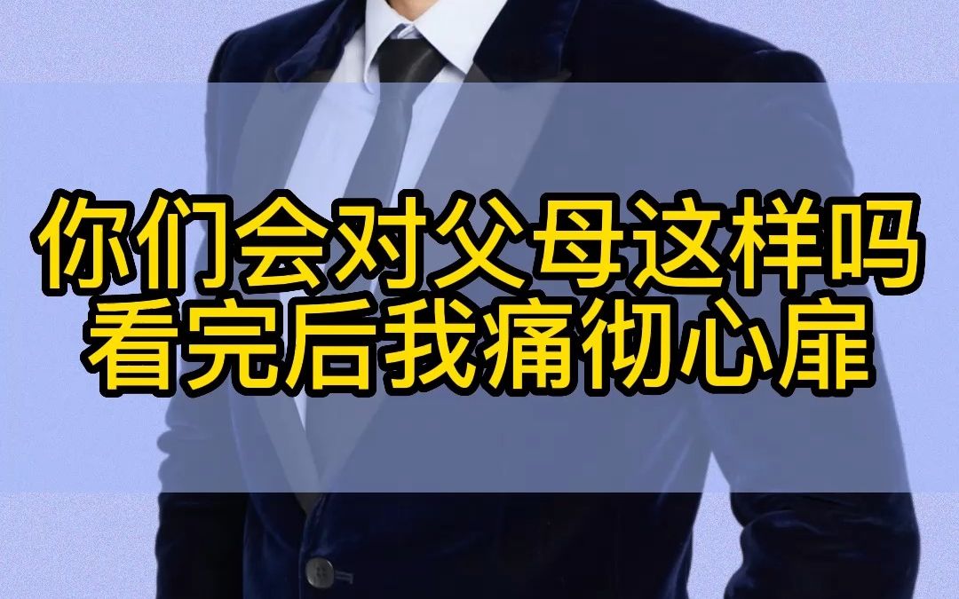 格雷格奥登_格雷格霍夫曼的故事_格雷格