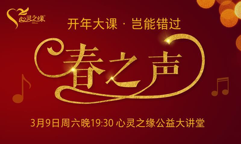 押韵大师_大师押韵大师_押韵大师下载