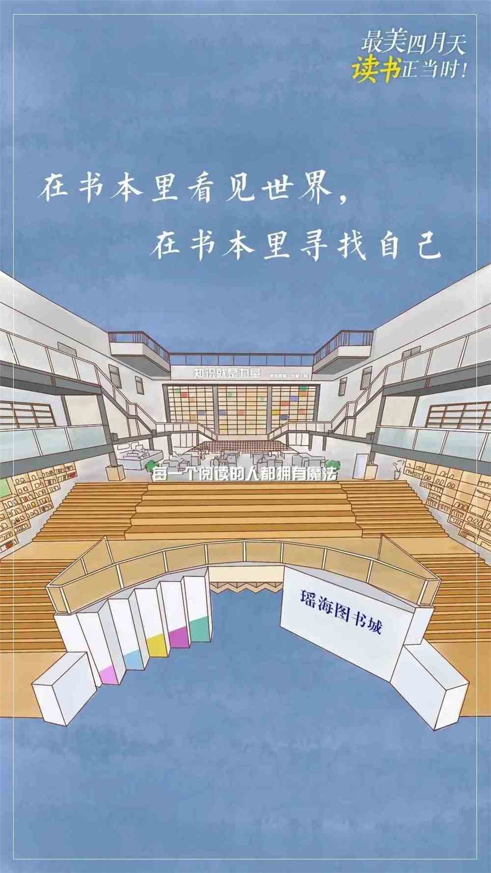 角川文库_角川文库出版社_角川文库app下载