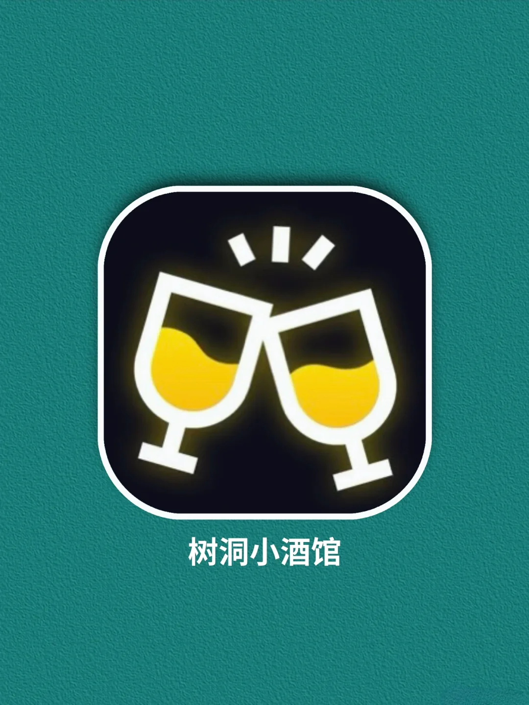 能广告玩手机游戏有哪些_看广告玩的手机游戏_手机广告游戏能玩吗吗