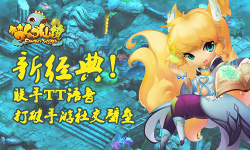 能广告玩手机游戏有哪些_手机广告游戏能玩吗吗_看广告玩的手机游戏
