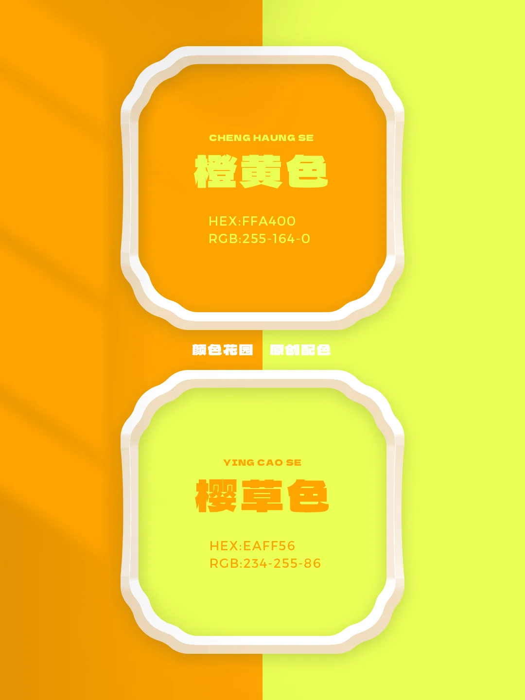 适合家庭用的手机配色游戏_适合家庭玩的手机游戏_家庭手机游戏有哪些