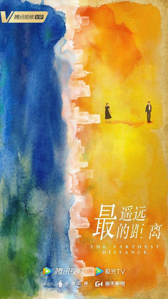 电影战上海全集电视剧_战上海电视剧全集在线观看_上海战争电视剧在线播放观看