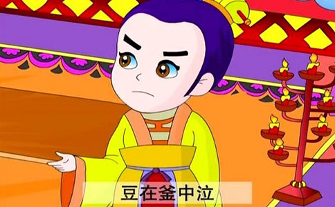 曹植杀曹丕_曹植杀曹冲_曹植三国杀