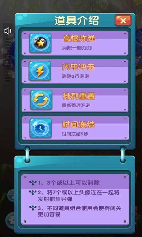 游戏账号找不到怎么办_手机账号怎么找回游戏_游戏账号怎么找到手机