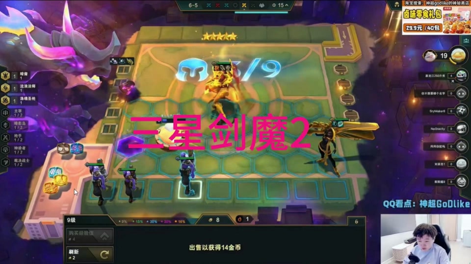三星大型手机游戏有哪些_三星手机游戏大全_三星手机大型游戏