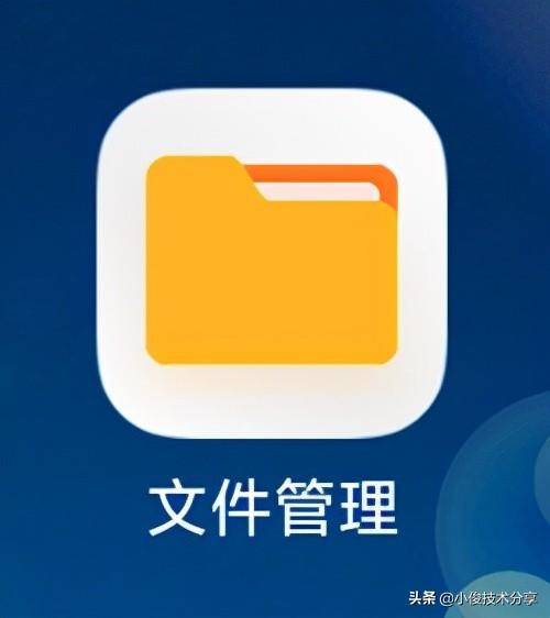 卡顿内存打没手机游戏怎么办_卡顿内存打没手机游戏能玩吗_手机没内存打游戏卡顿