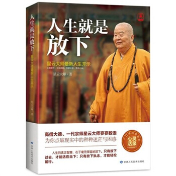 挺好萌_不也挺好的吗_挺好玩的怎么回复