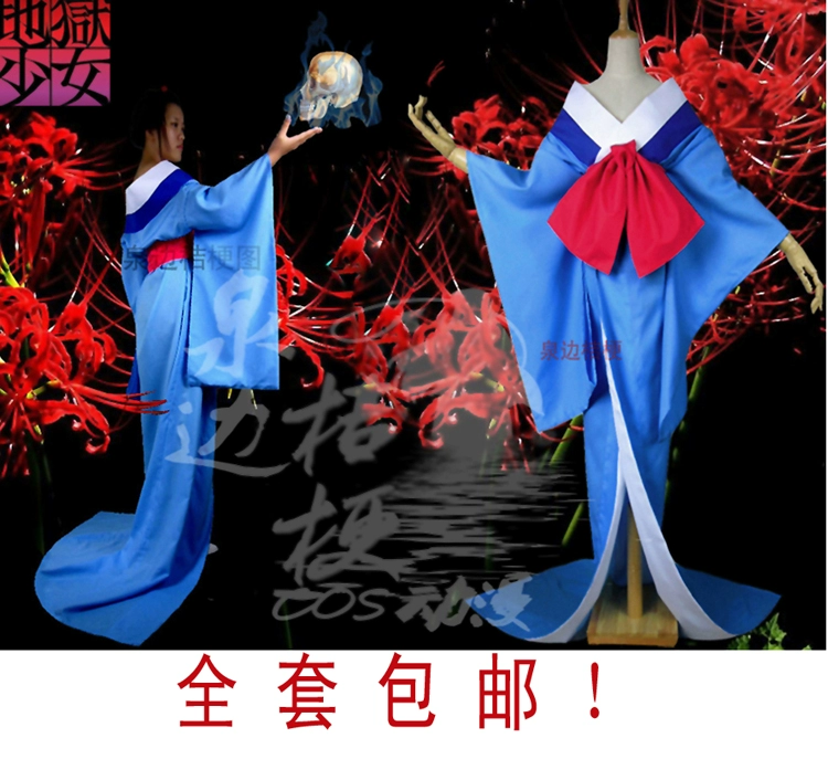 阎魔爱声优_阎魔爱_阎魔爱经典台词