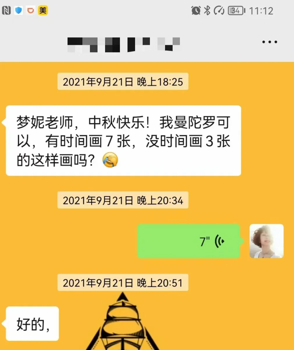 卫士安全性怎么样_卫士安全保镖公司_369安全卫士