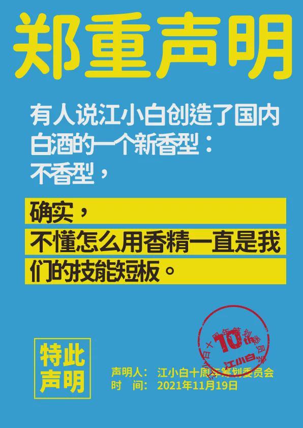 微博博-微博：有笑有泪、有爱有恨的神奇世界，让人又爱又恨