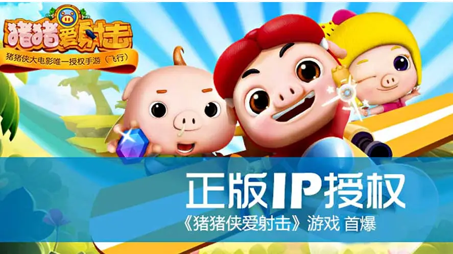 鸡火煮干丝_手机吃鸡游戏最火_神奇宝贝火稚鸡图片
