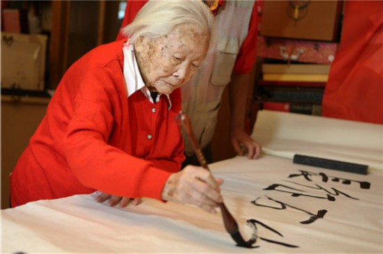 石田妮可_麻美由真麻美由麻_石田麻美
