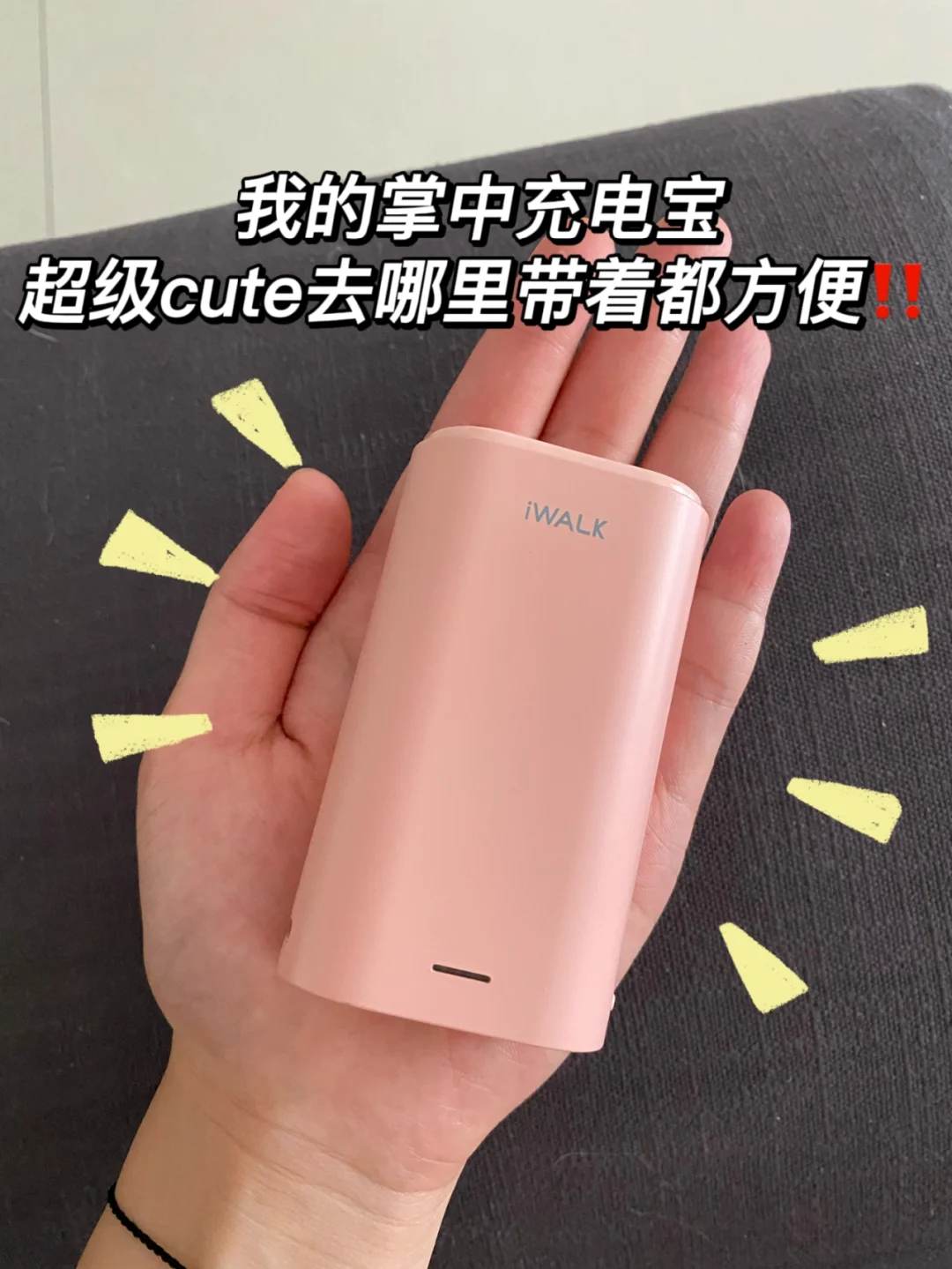 苹果充电时没声音_苹果手机充电游戏没声音_苹果手机充电玩游戏没声音