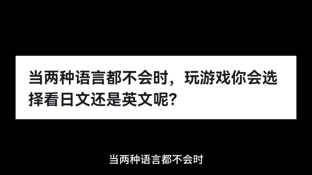 英文手机小游戏_英文的手机游戏_全部游戏在手机上玩的英文