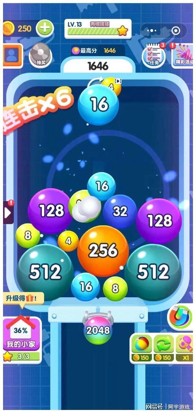 什么手机小游戏好玩_好玩的手机小游戏排行_好玩手机游戏小程序