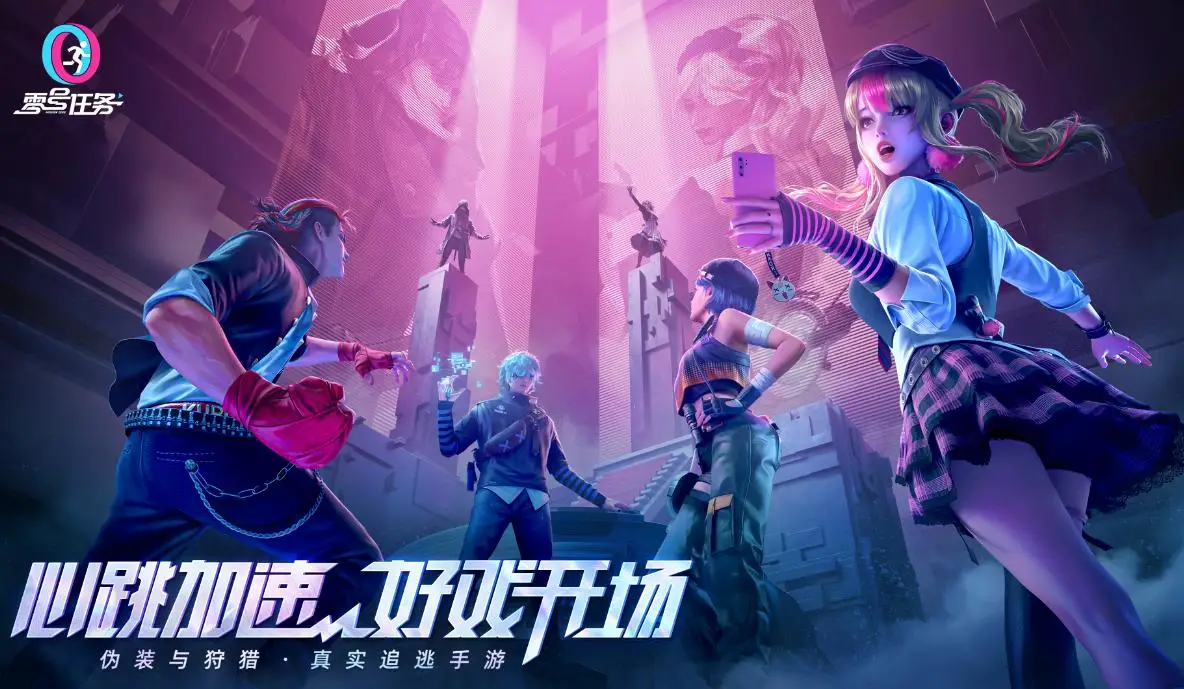 游戏酷网手机版官网_酷游戏平台_全网最酷游戏手机游戏