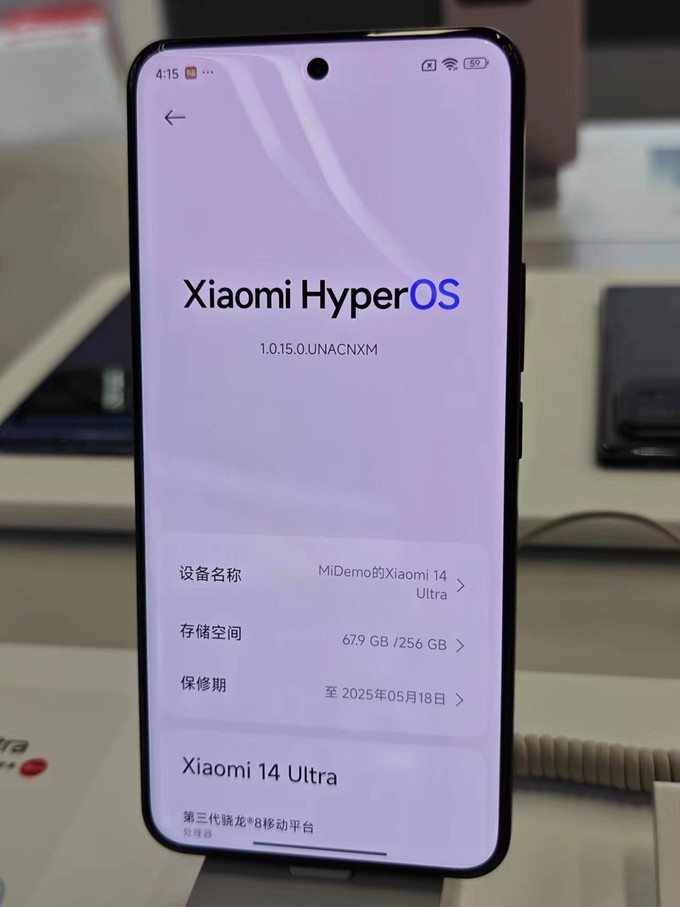 小米玩手机好游戏不好玩_小米玩手机好游戏吗_什么小米手机玩游戏更好