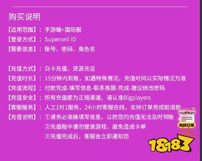 苹果手机游戏充值登陆不上_iphone手机游戏充值_苹果玩游戏充值