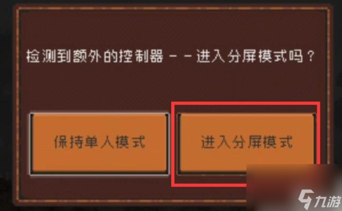 苹果手机怎么录游戏视频带声音_苹果手机怎么录视频游戏_苹果手机录游戏视频教程