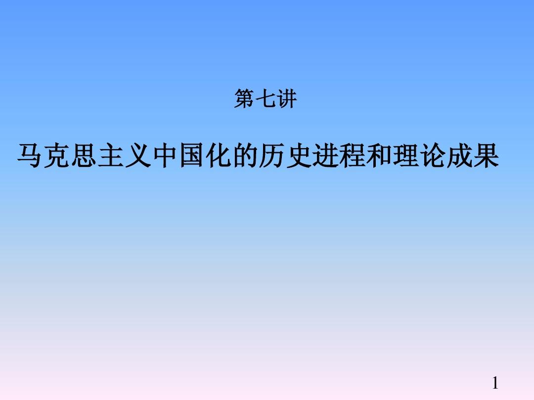 马克思出生年月日_马克思出生于哪一年_马克思出生在哪里