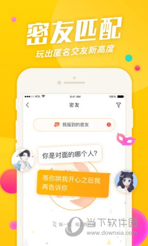 适合女生游戏手机_适合女的玩的手游_适合女玩家的低配游戏手机