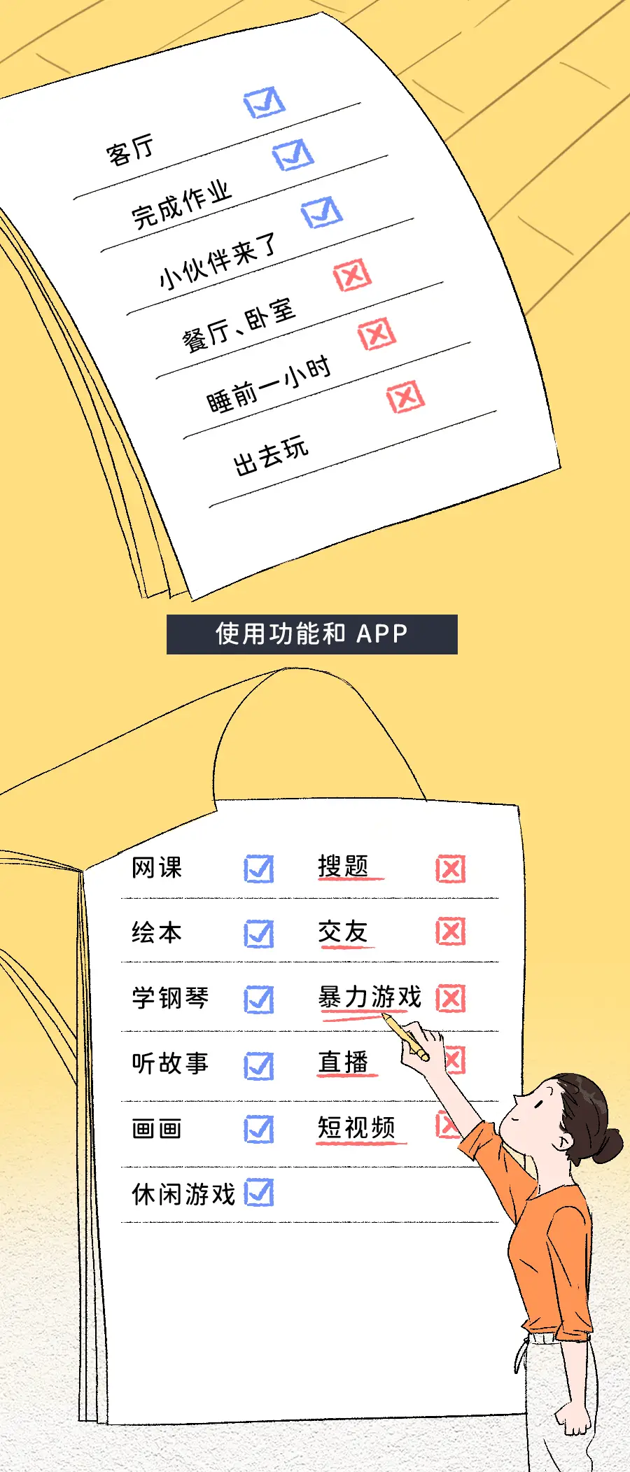 手机多人有毒游戏_有毒的手机游戏_毒厂手游