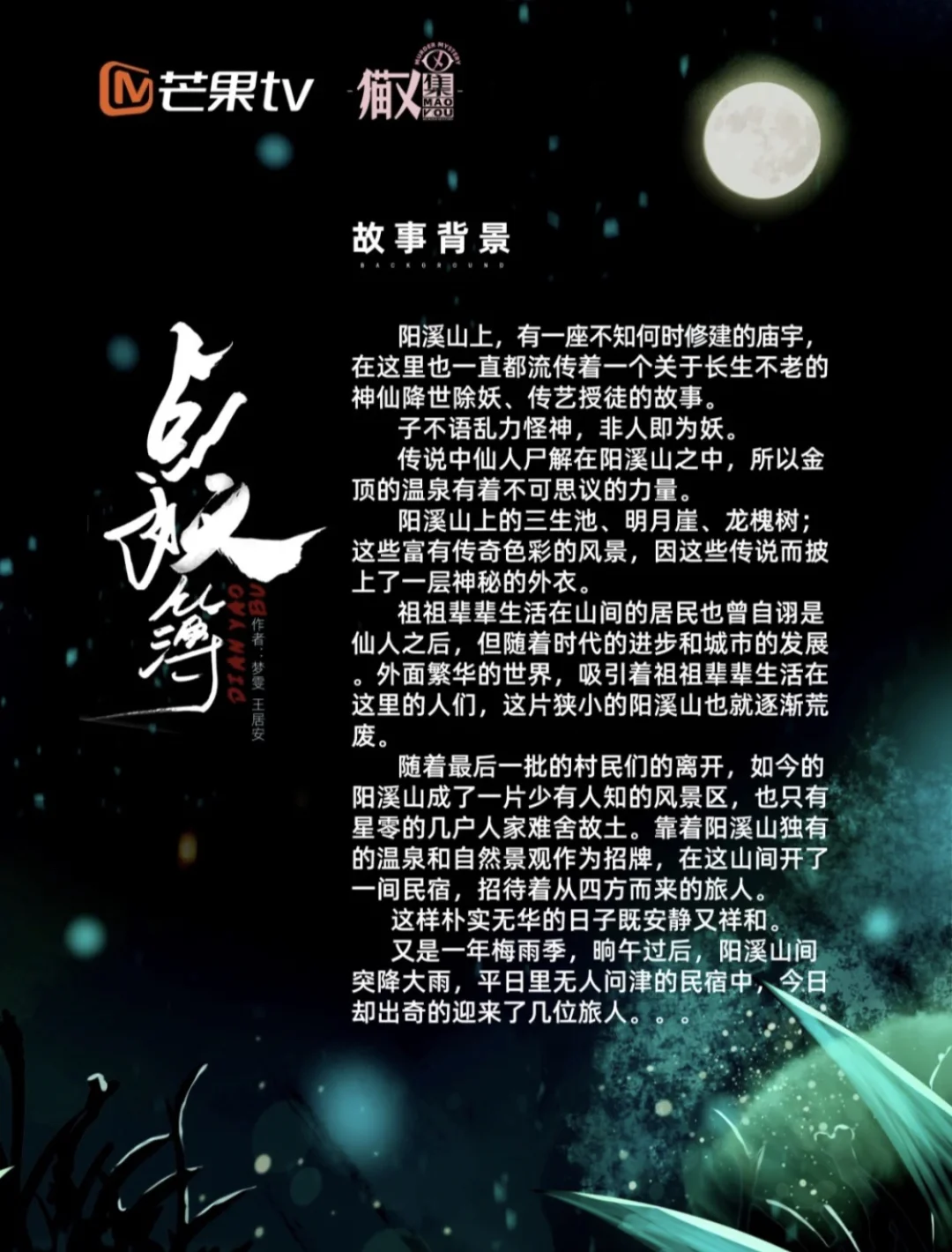 咳白粘痰吃羚羊清肺散行吗儿童_散白_散白京剧猫