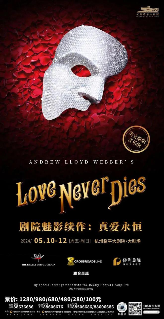 散白京剧猫_咳白粘痰吃羚羊清肺散行吗儿童_散白