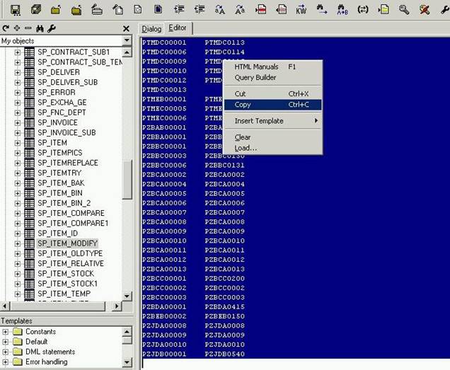 查看表空间使用率_查看表分区sql_plsql查看所有表