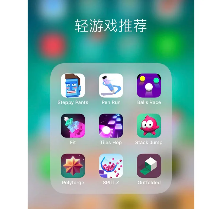 联机手机小游戏app_手机联机游戏里的广告怎么屏蔽_手机联机游戏广告