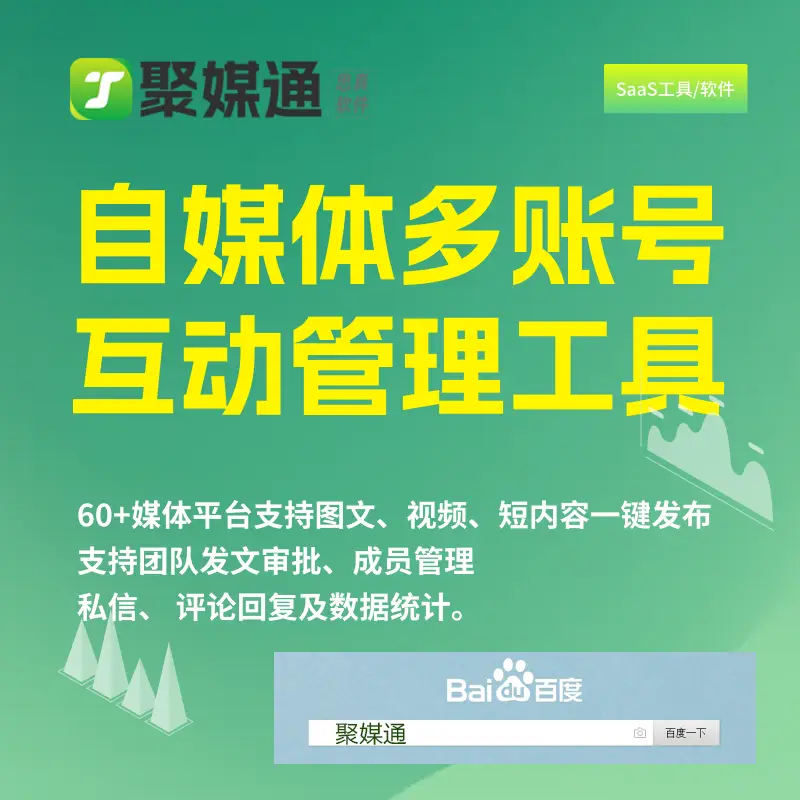 抖音换了城市会自动定位吗_抖音换一个城市多久会更新_抖音换城市有什么影响