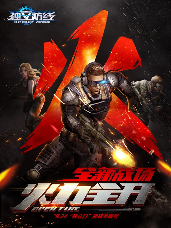 独立手机游戏十大神作_独立手机游戏网站_手机 独立 游戏