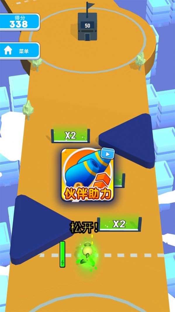 手机单机下载软件_手机单机下载app_手机单击游戏下载