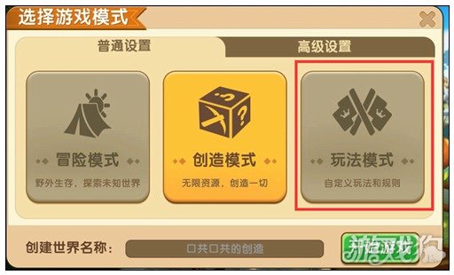 野人小游戏_有个野人的手机游戏_野人的单机游戏