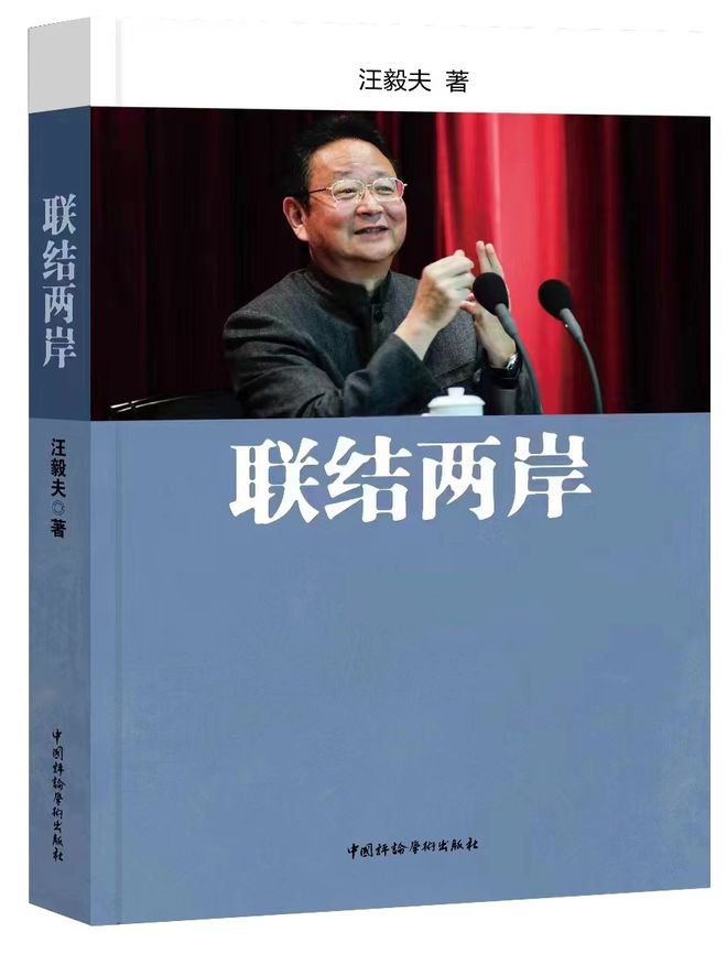 苹果手机听书玩游戏就停怎么办_苹果手机玩游戏听不了评书_经典评书大全苹果版