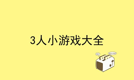 适合玩游戏的手机排行榜前十名_适合什么人玩的小游戏手机_适合玩儿游戏的手机