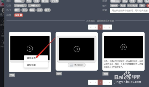 秀米如何同步到公众号_秀米同步公众号不成功_秀米同步到公众号后还能编辑吗