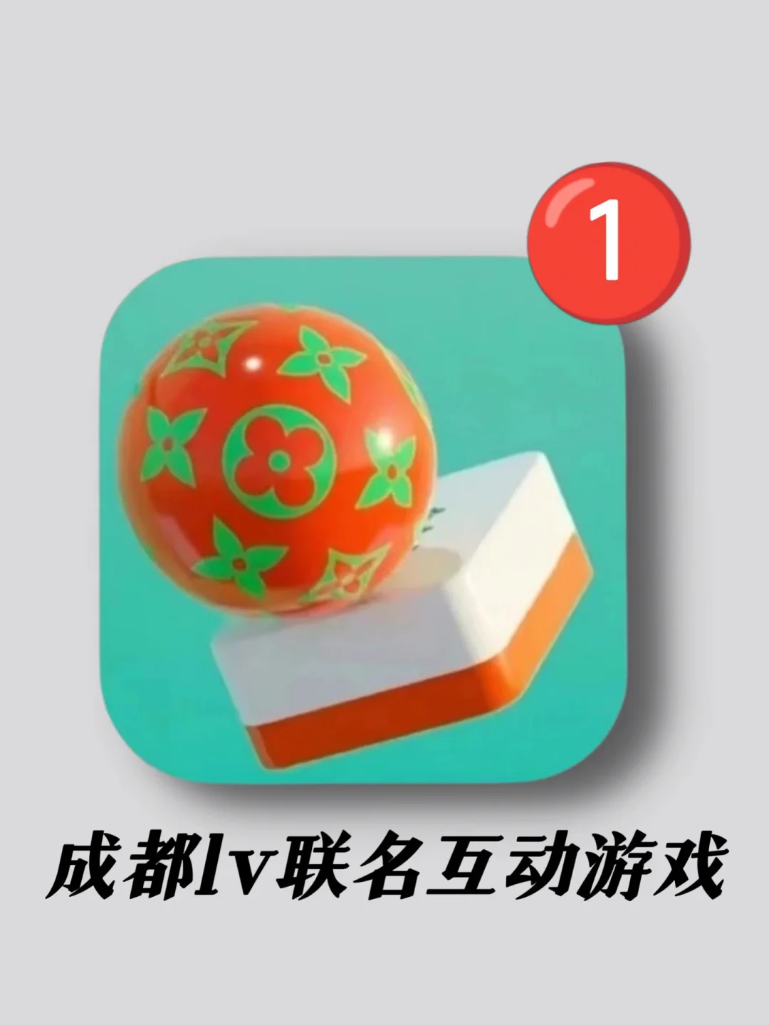 耗电量大的游戏_手机耗电的游戏_低耗电的手机游戏