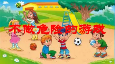 手机安全中心不让登录游戏_游戏登录安全吗_游戏安全中心登录保护